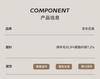 Machine washable fine spun wool, simple and luxurious knitted cardigan, men's thin sweater jacket