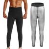 Мужские леггинсы для тренировок Спортивные штаны для сауны Компрессионные колготки для фитнеса Тренажерный зал Брюки для похудения Уловитель тепла Сауна Костюм для похудения Body Shaper Спортивные брюки