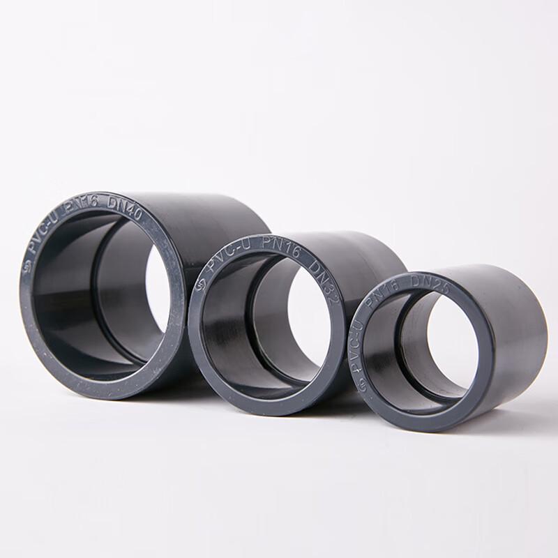 PVC Water Pipe Straight Coupling