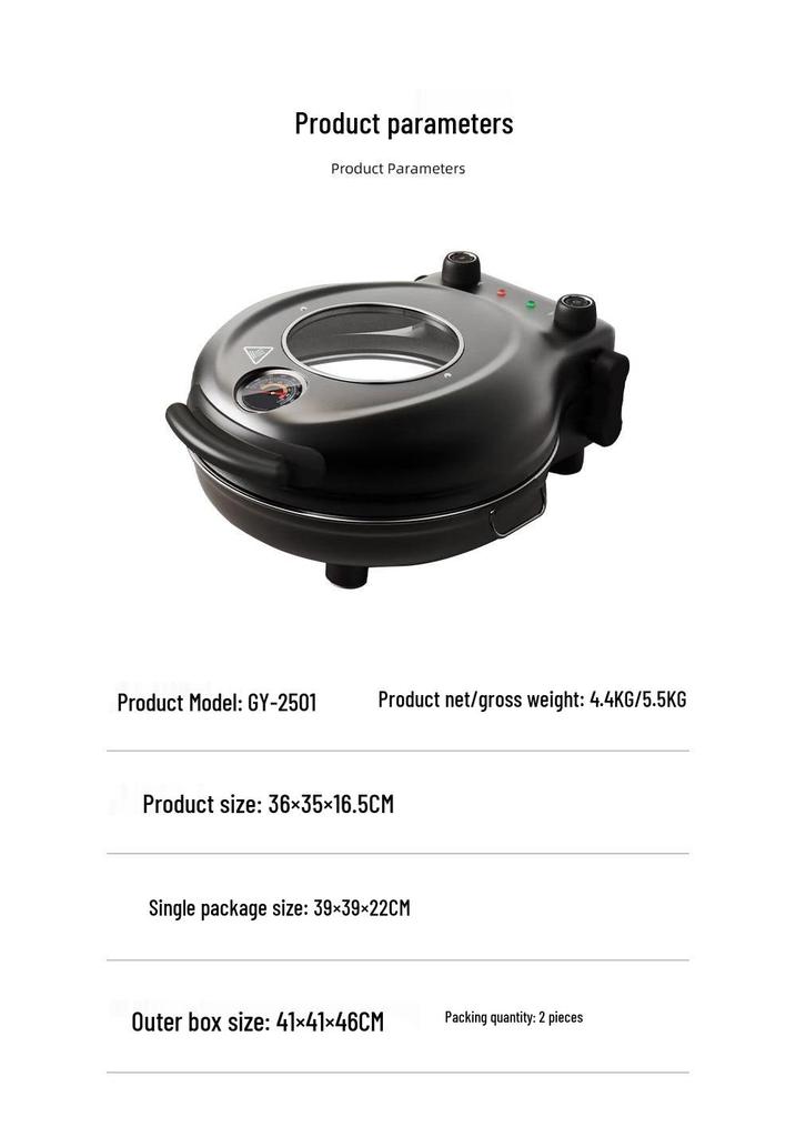Электрическая двухсторонняя печь для пиццы и блинов 220В/110В EU Spec