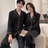 Premium Ice Silk Jacquard Couple Pajama Set - Long Sleeve, Long Pants, Plus Size, Men's & Women's Homewear