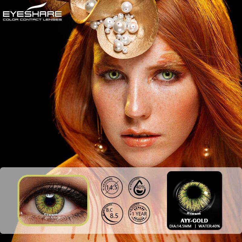 Eyeshare 1 пара красивых косметических красочных контактных линз для зрачков глаз, контактные линзы для косплея на Хэллоуин, сумасшедшие линзы для глаз