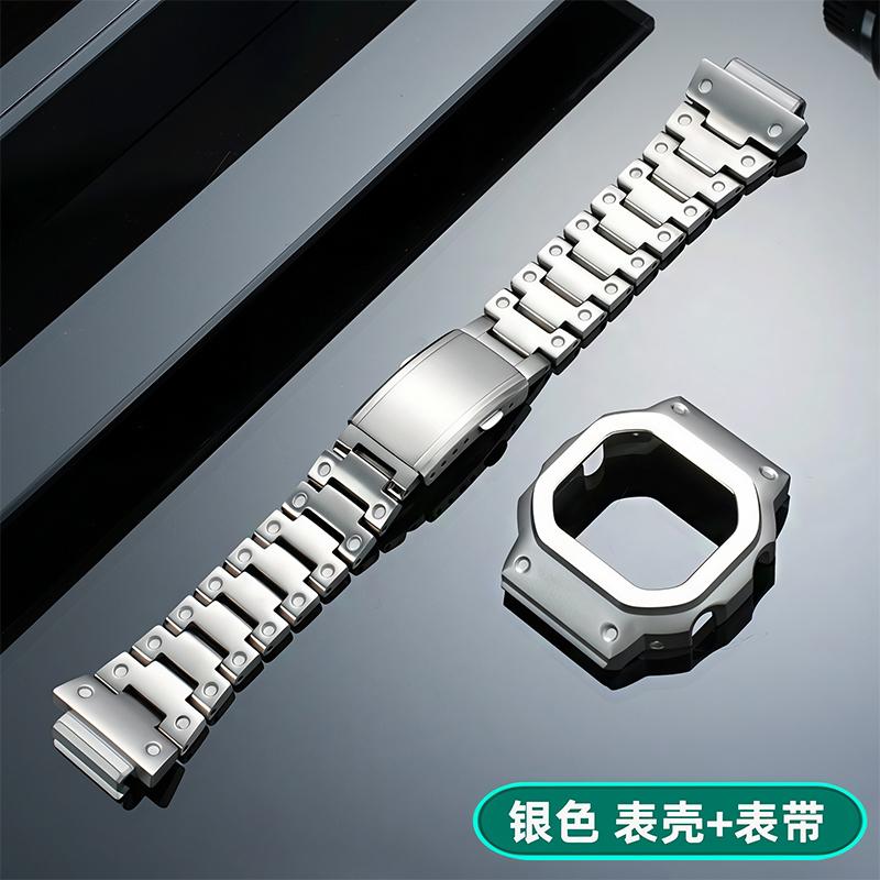 Титановый корпус mod kit класса T2 для Casio G-SHOCK DW-H5600MB-1PR/8A9PR/1A4PR Ультралегкий титановый сплав Металлический корпус Ремешок для часов