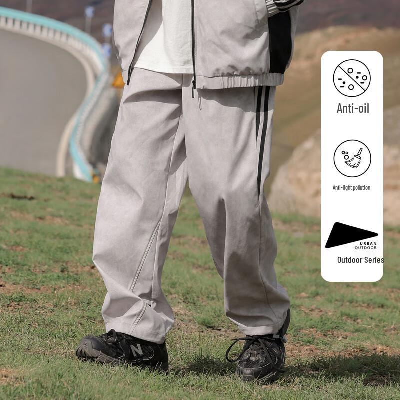 Wassup Sohot Men's Outdoor Windproof Waterproof Straight-Leg Hiking Pants