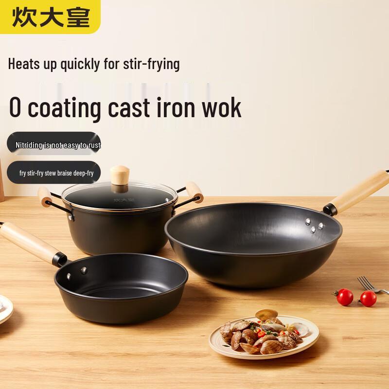 COOKER KING Chì Rèn 3-Piece Cookware Set