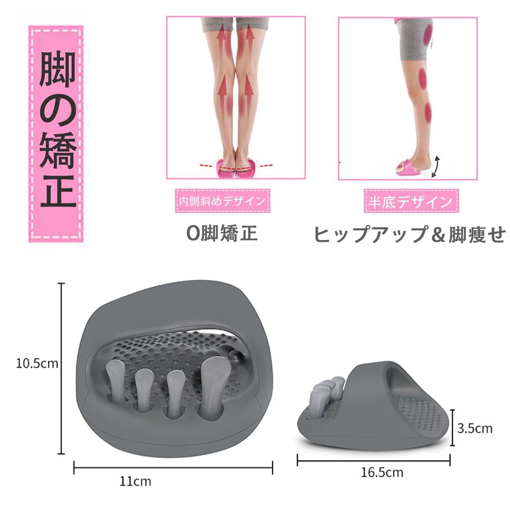 Diet Slippers for Beauty and Simply Put Them Balance Healthy Sandals for Body Beautiful Butt Foot Core Indoor Gift Japanese Shoe One Size Fits X-Jang