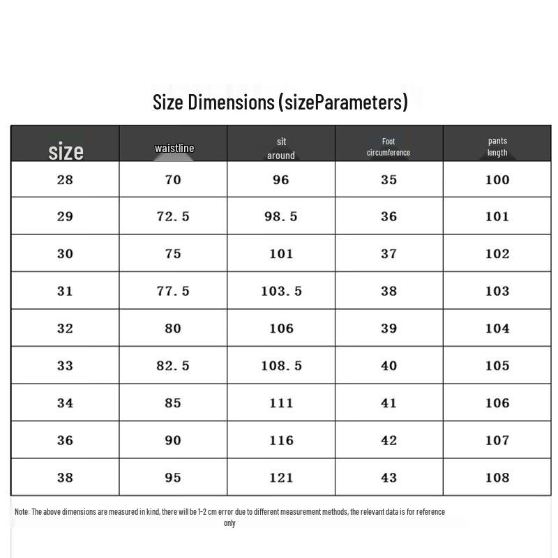 Мужские джинсы прямого кроя из лиоцелла