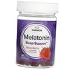 Chewing Melatonin, Melatonin Gummies, 60 Tabs Strawberry (72280081)
