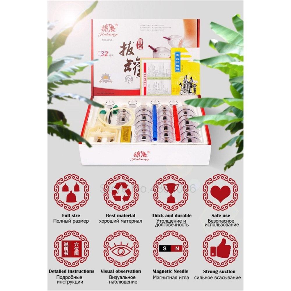 32 шт. Вакуумные банки для массажа, вакуумный акупунктурный аппарат, терапия, расслабляющий массажер с изогнутыми всасывающими насосами