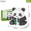 Милые животные серии Panda Building Block Figure Симпатичные микромодели DIY Diamond Bricks Игрушки на день рождения для детей Подарки для мальчиков и девочек
