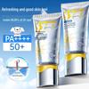 377 Мульти-отбеливающий солнцезащитный крем SPF50+ PA++++