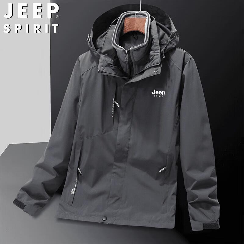 JEEP SPIRIT Men's 3-in-1 Hooded Outdoor Windbreaker Jacket
