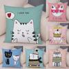 45x45cm Cute Cartoon Animal Decoration Pillowcase Colorful Pet Cat Cushion Cover Sofa Car Office Seat Home Decor