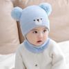 Plush Knitted Hat 0-3 Year Old Hat scarf Set Fashionable Neck Gaiter Set  Boys and Girls