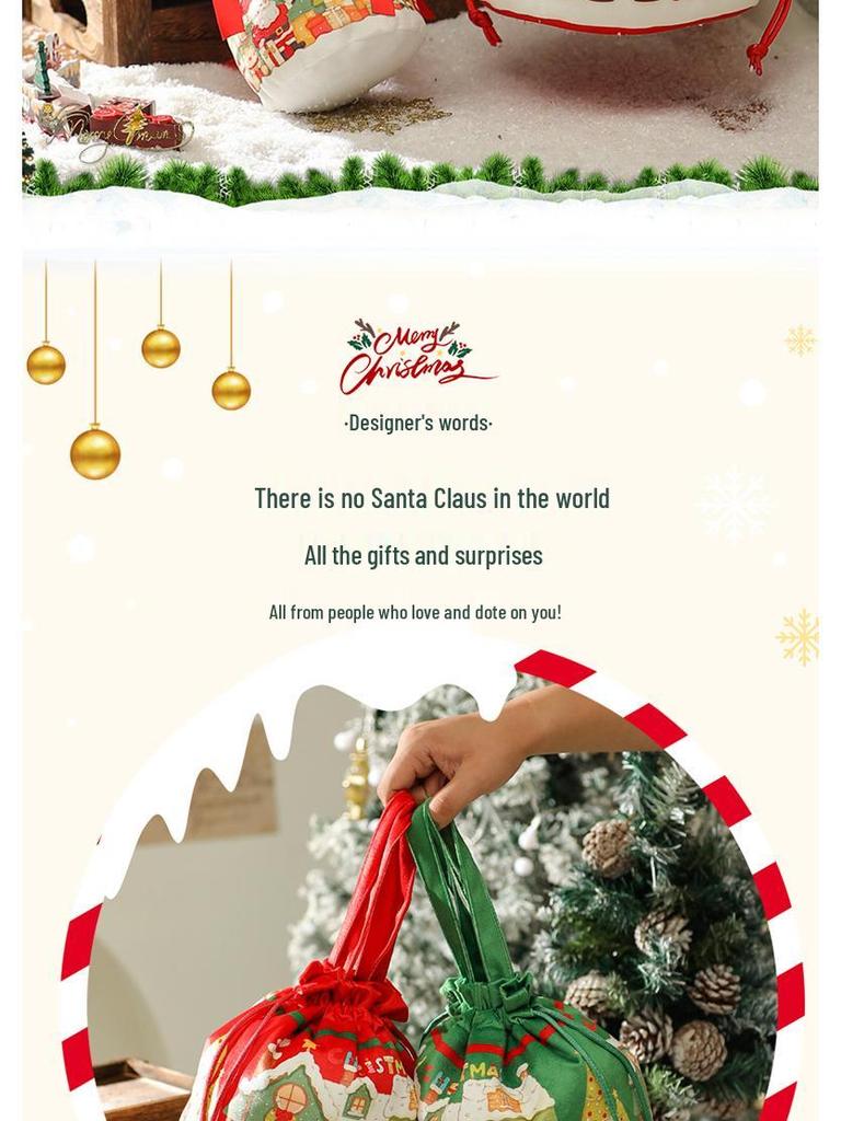 Креативный рождественский подарок 2025 года Коробка-яблоко и конфетный мешочек на шнурке, сумочка