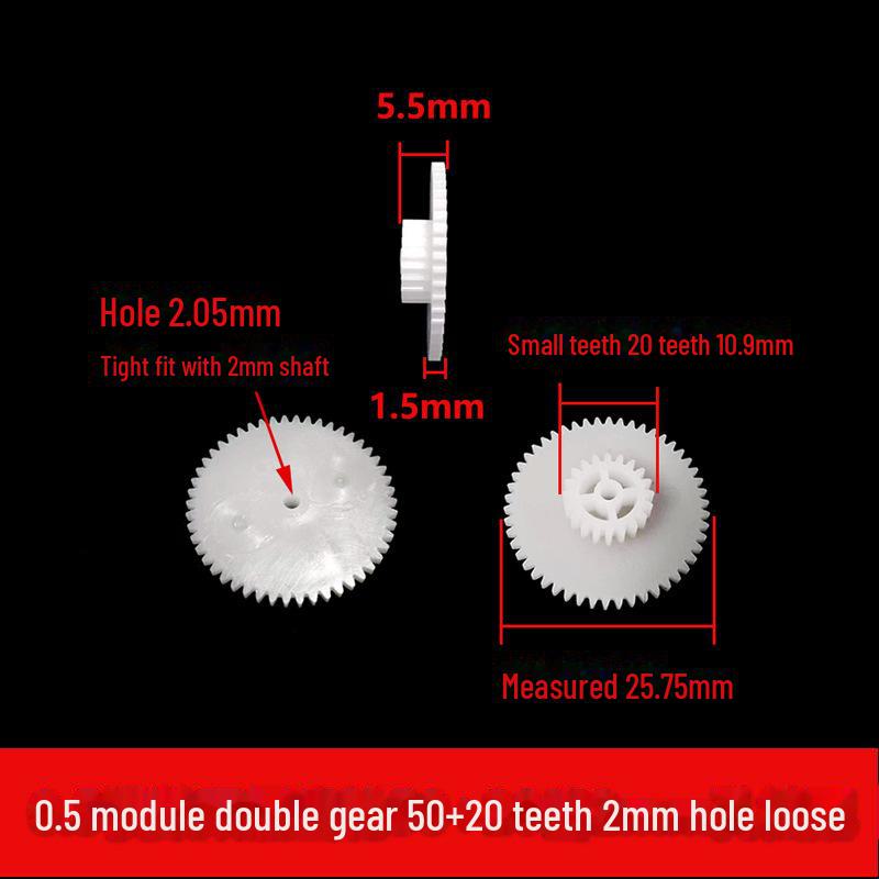Двухслойная пластиковая шестерня с модулем 0,5, 40-56 зубьев, двухступенчатая конструкция