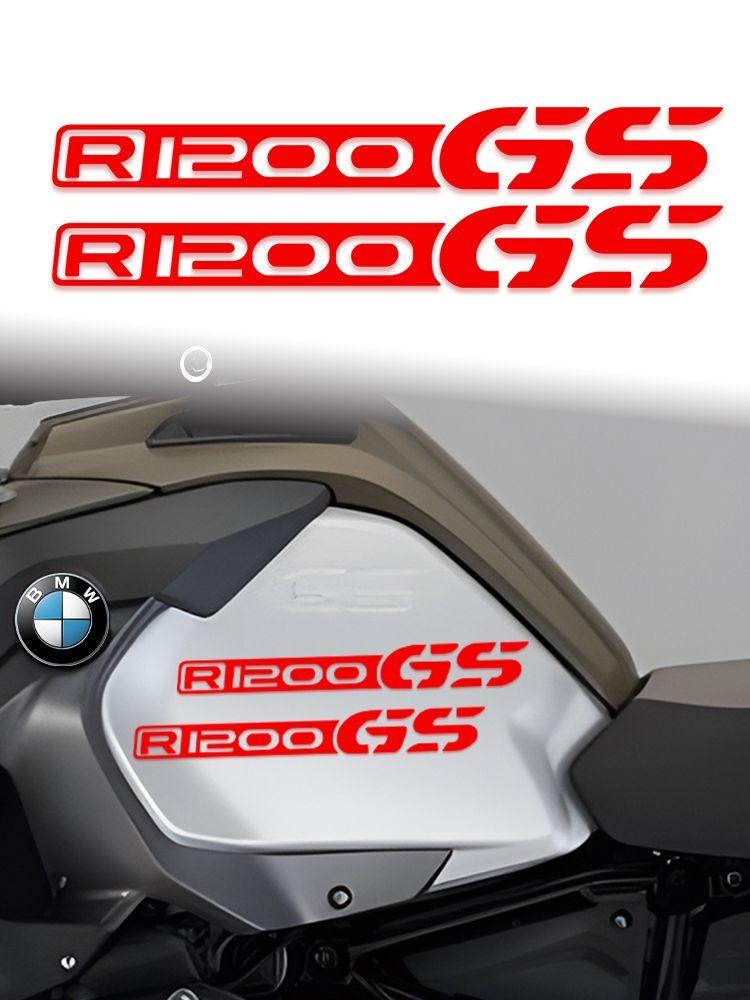 Kfwhl7 Светоотражающие наклейки для мотоциклов BMW - Наклейки на шлем с логотипом BMW для G310GS/S1000RR/1200GS