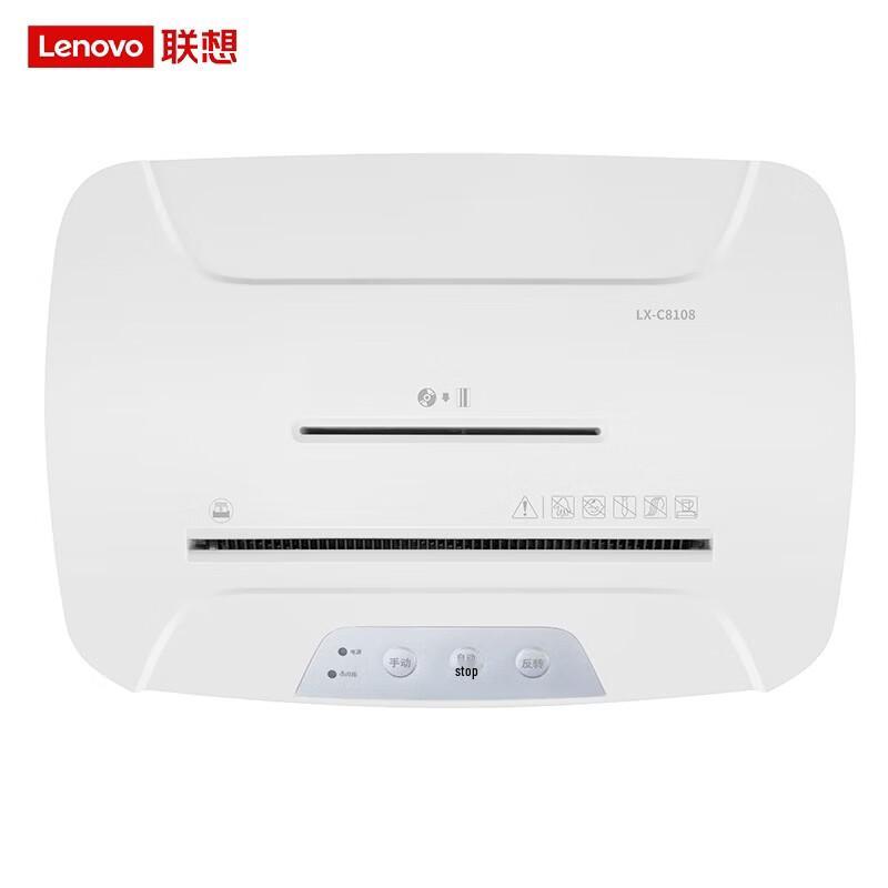 Lenovo LX-C8108 8-Sheet Cross-Cut Paper Shredder CN plug (adapter included)