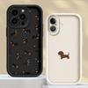 Креативный минималистичный чехол с таксой для iPhone 17 Pro Max 15 Plus 12 Pro 13 11 Air 17e 16 14