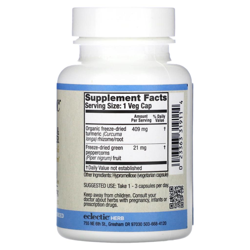 Freeze Dried Turmeric & Pepper, 430Mg, 90 Veggie Capsules