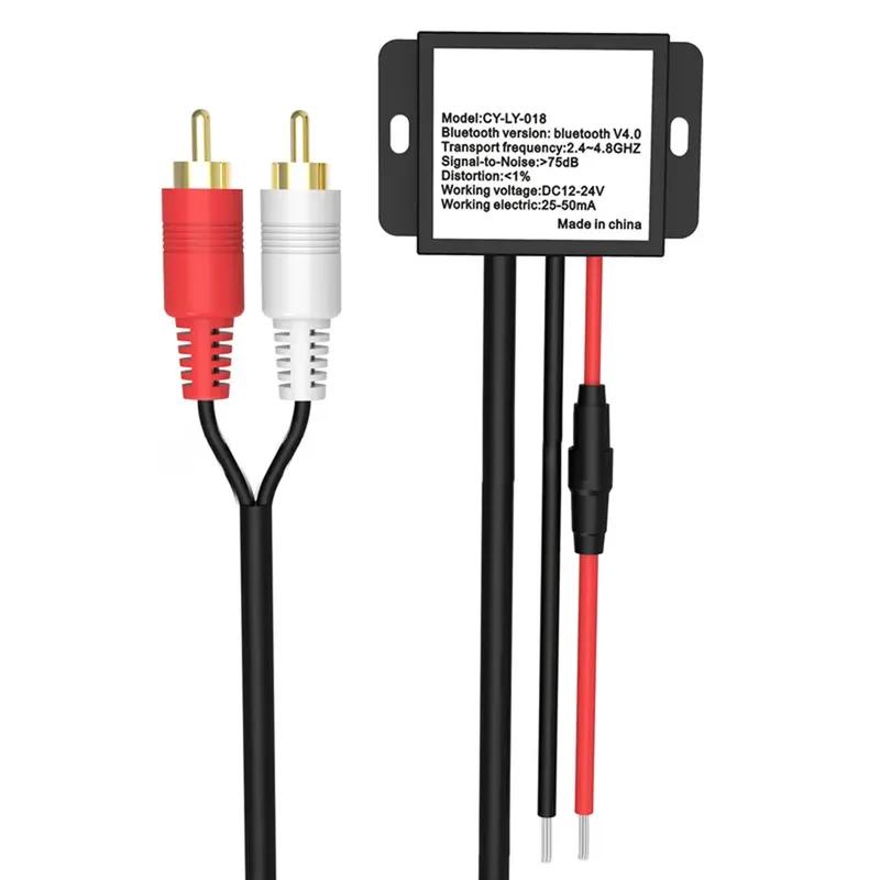 Автомобильный беспроводной Bluetooth-приемник Модуль Bluetooth V4.0 DC12-24V Автомобильный Aux-адаптер Комплект BT-модуля для приема музыки Для 2RCA-интерфейса