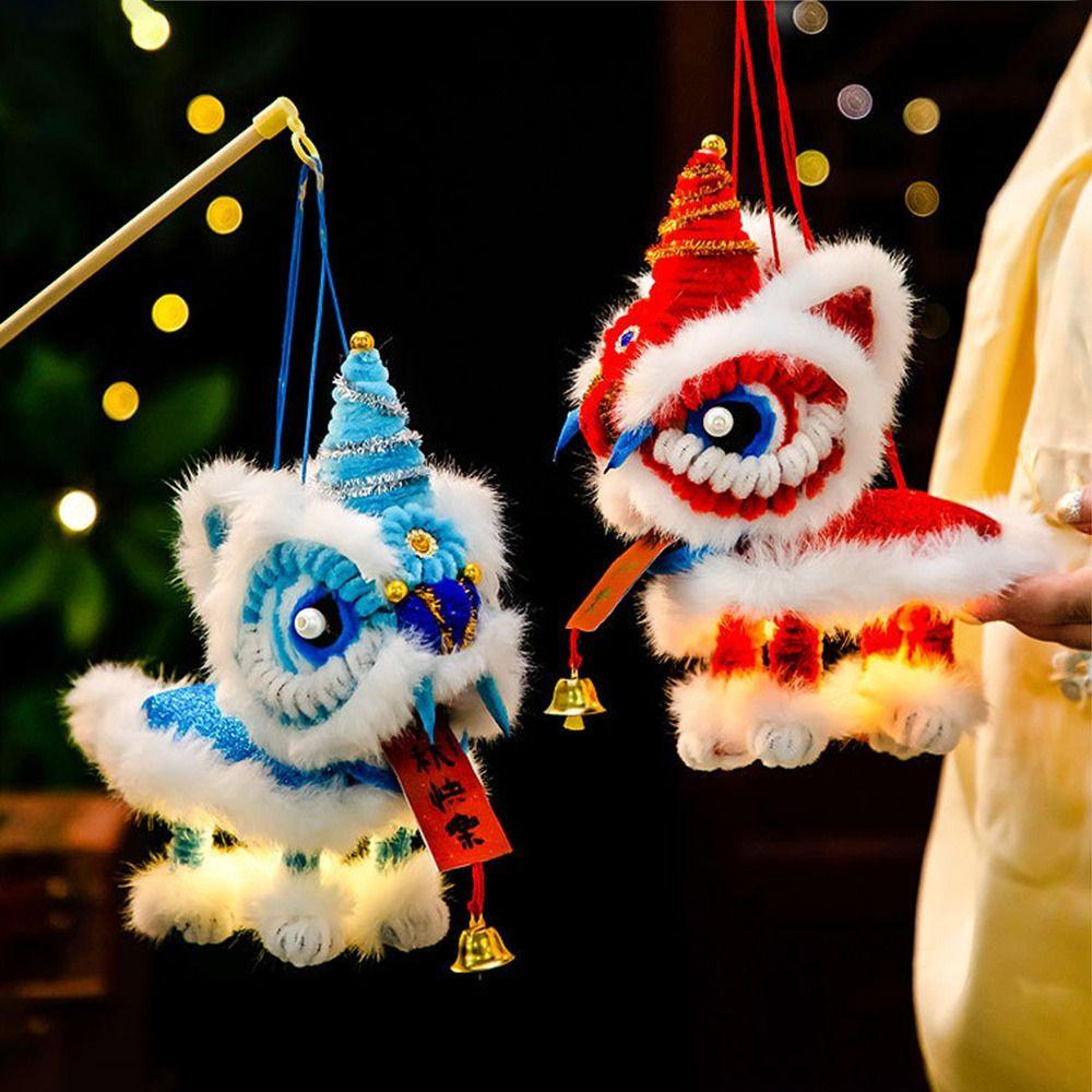 DIY DIY Lion Lantern Traditional Handheld Lantern New Lion Dance Lantern  New Year