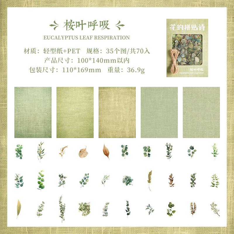 70 pcs Plant Flowers Stickers+material set Planner Decorative Hand Account Diary Album Scrapbooking material