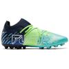 Puma Future Z 1.2 Удобные Универсальные Футбольные Бутсы с Защитой от Скручивания MG Мужские Футбольные Бутсы Зелено-Синие 106481-03