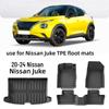 Nissan Juke 2020-2024 Грязезащитные коврики в салон и багажник из TPE