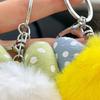 Yousheng Kids Duck Keychain Imitation Rabbit Plush Keychain Pendant Bags Phones Cars Versatile Decoration Fashionable Accessory