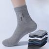 5 Pairs of Male Spring and Autumn All Kinds of Simple Business Sweat Absorption Breathable Tube Socks