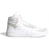 adidas Entrap Mid 'Белый Серо-Голубой' FW3457