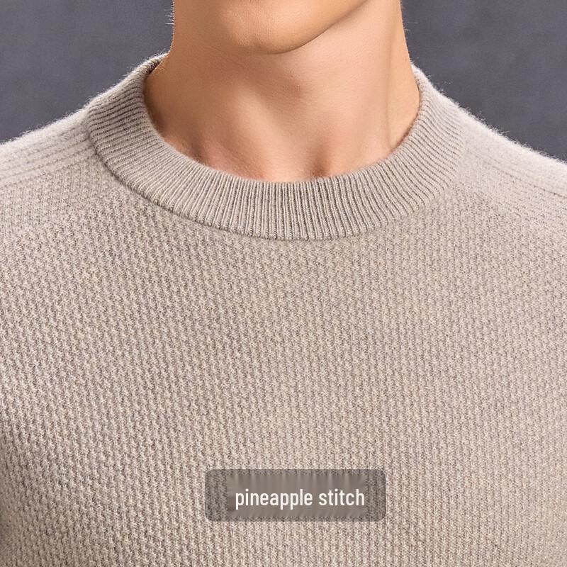 Antonio Men's 100% Pure Cashmere Honeycomb Knit Drop Shoulder Pullover Sweater