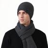 Autumn Winter Warm Suit Outdoor Velvet Thick Windproof Ear Protection Knitted Hat Scarf Two-Piece Set