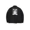 Li-Ning X Kong Shanji Co-Branded Sports Lifestyle Series Logo Printed Single-Breasted Lapel Long Sleeve Jacket Men Jacket Black AJDQ485-1