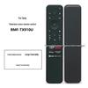 Голосовой пульт Sony RMF-TX910U/800U/900U