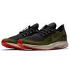 Новые Nike Zoom Pegasus 35 Shield Olive Flak AA1643-300