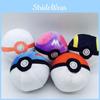 Очаровательная мягкая игрушка Покемон Покебол 4,7 дюйма для детей