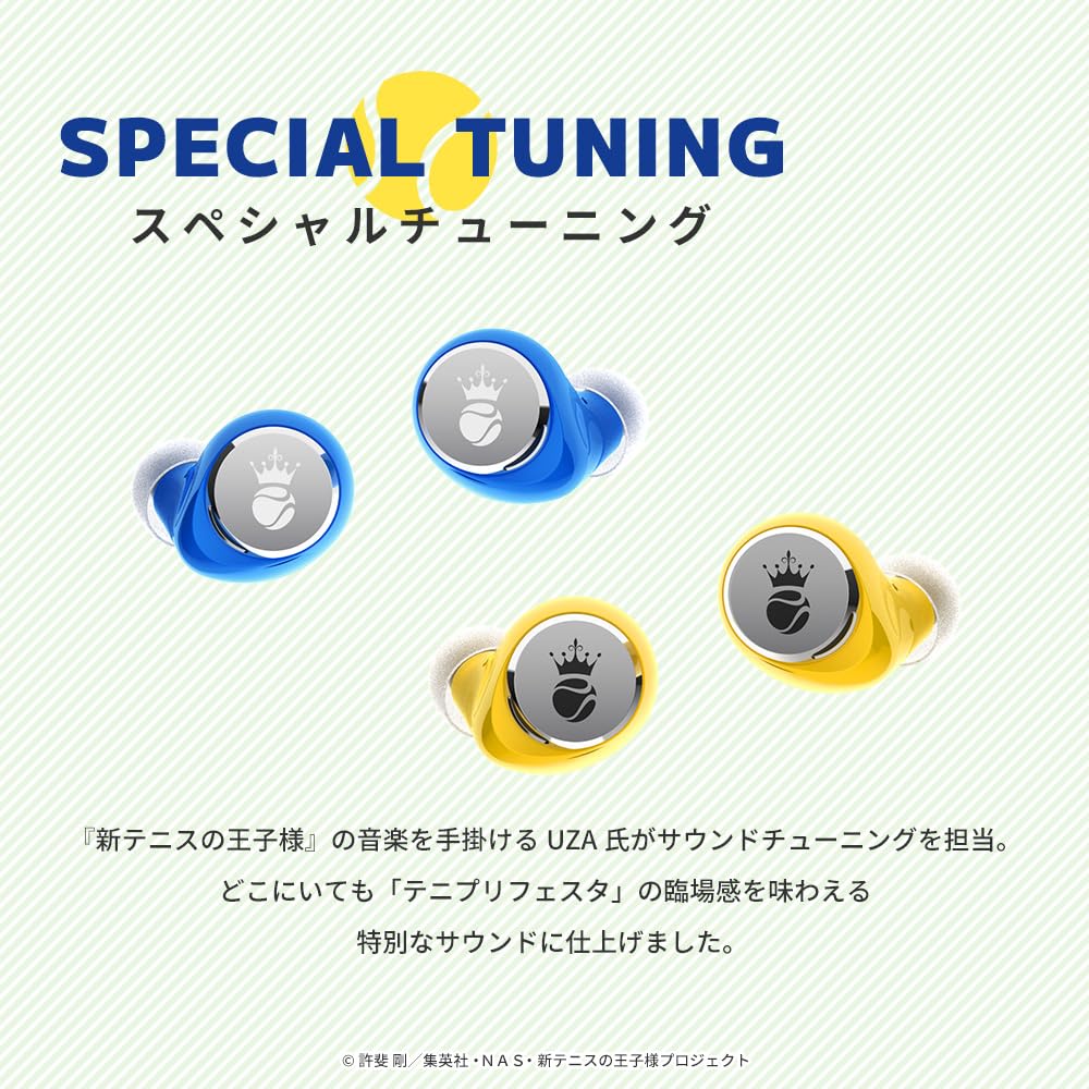 AVIOT New Prince of Tennis Collaboration Wireless Earbuds Hybrid Dual Driver LDAC Support Up to 62 Hours of Playback Adaptive Hybrid Noise Cancelling