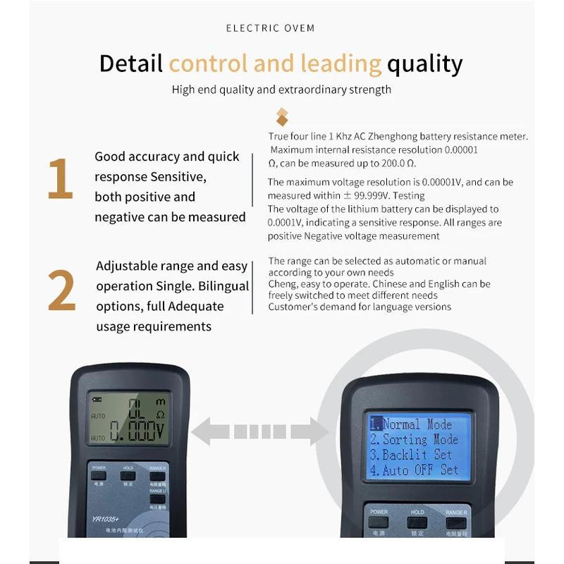 4-проводной YR1030 / YR1035 Высокоточный быстрый прибор для измерения внутреннего сопротивления литиевых аккумуляторов 100 В для электромобилей 18650