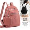 College Student Schoolbag Large Capacity Outdoor Travel Nylon Backpack Women's Mother and Child Bag Vintage Style Backpack