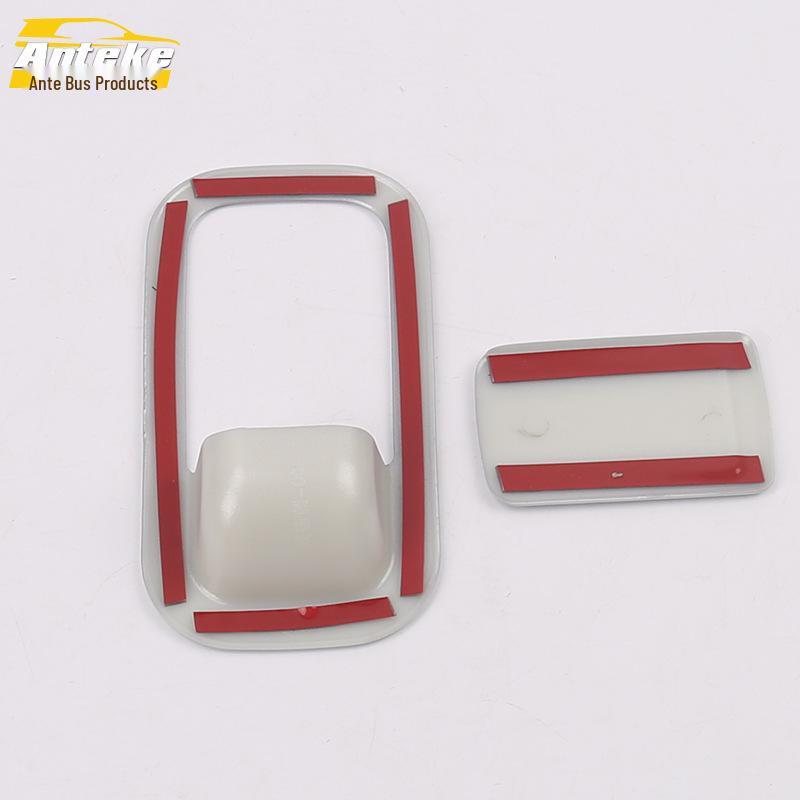 Fits 19 Sagitar Models: Center Console Armrest Storage Box Lid Frame