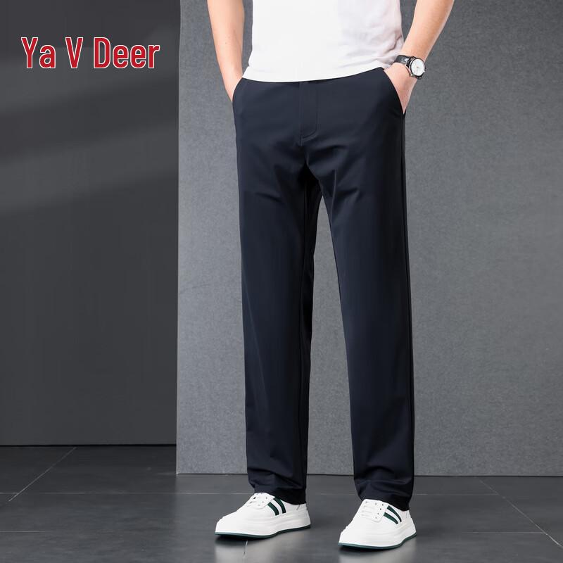 Yalu Men's Winter Loose Fit Straight Leg Casual Pants