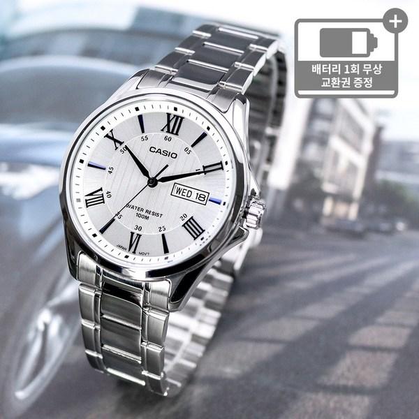 Casio Men's Fashion Metal Watch