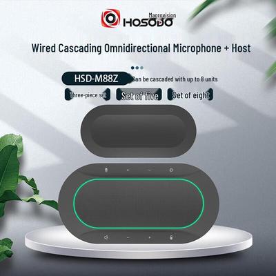 Всенаправленный USB-микрофон-спикер для конференций (Китайская версия)