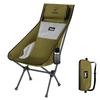 Складной компактный складной стул DesertFox для отдыха на природе с высокой спинкой [Уникально разработанная деформируемая подушка/коврик] [Грузоподъемность 150 кг] стул