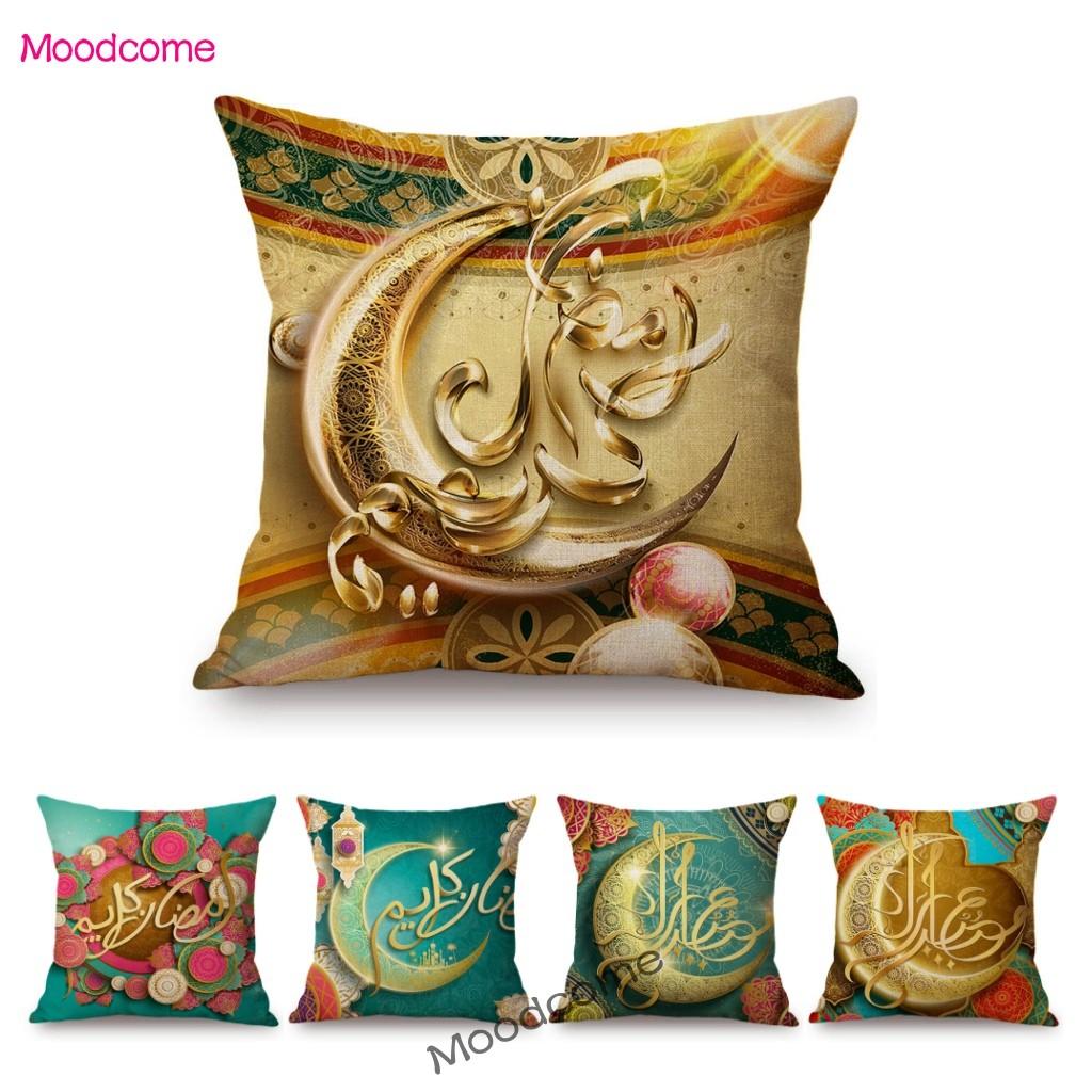 Eid Mubarak Ramadan Decoration Islamic Moon Moslem Muslim Art Home Decorative Sofa Throw Pillow Case Cotton Linen Cushion Cover