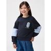 Gu By Uniqlo Kids Boa Sleeve Sweatshirt Pocket Piece