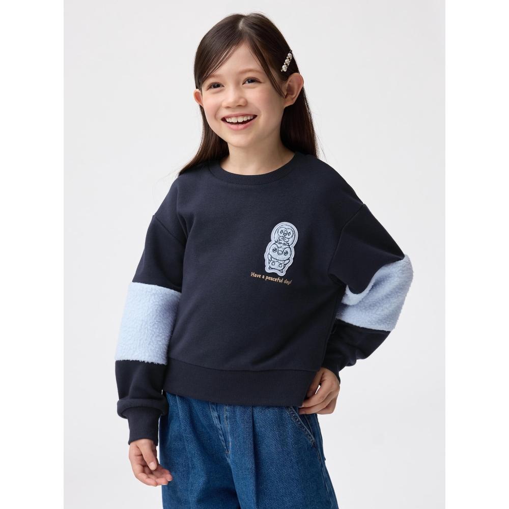 Gu By Uniqlo Kids Boa Sleeve Sweatshirt Pocket Piece