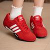 adidas IH4156 Унисекс Повседневная обувь для образа жизни